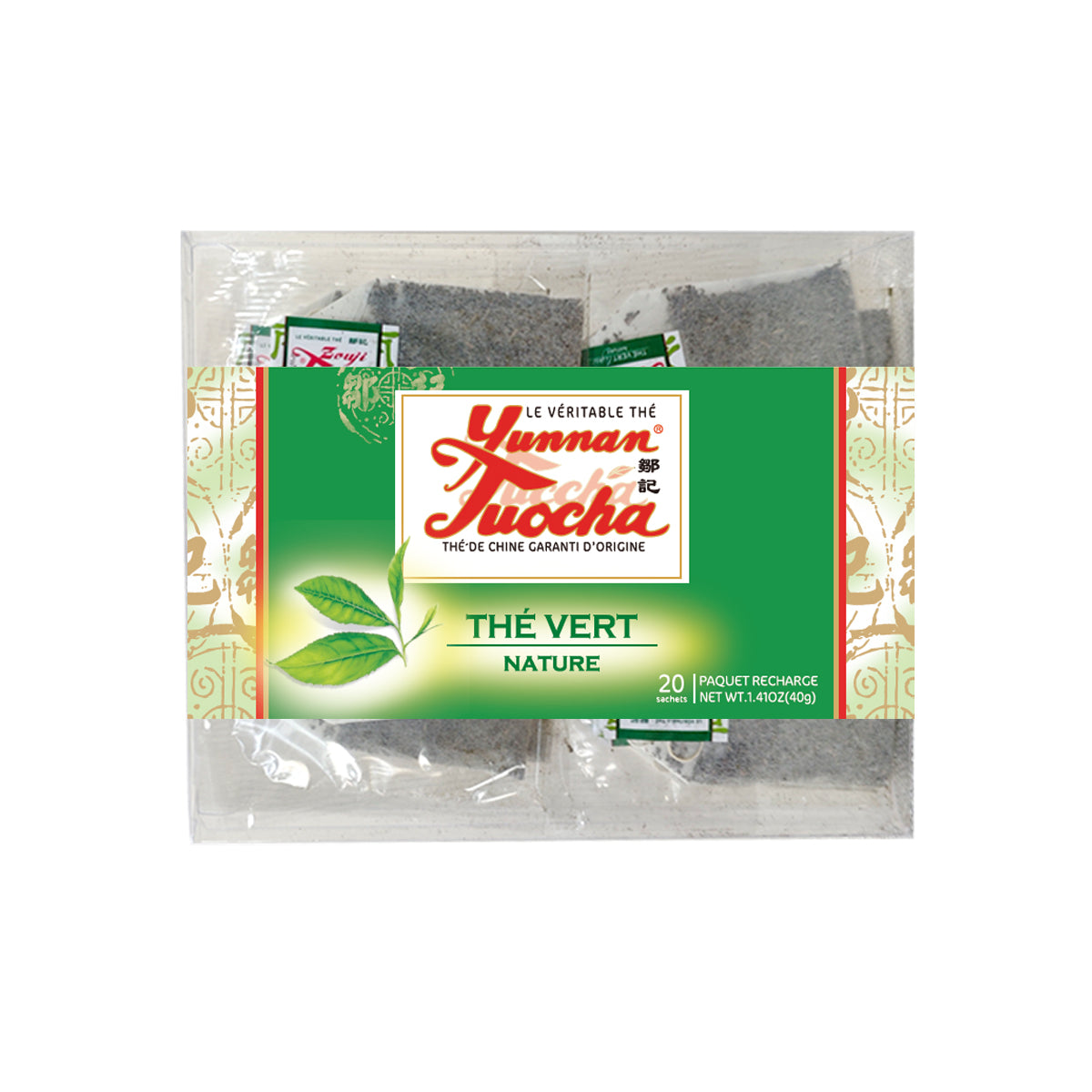 Natural Green Tea Teabags | Yunnan Tuocha / Zouji
