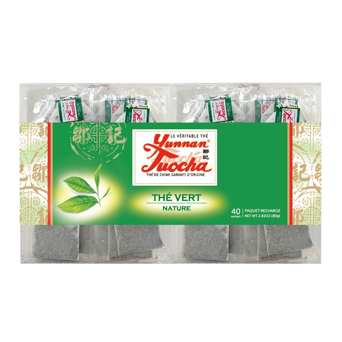 Natural Green Tea Teabags | Yunnan Tuocha / Zouji