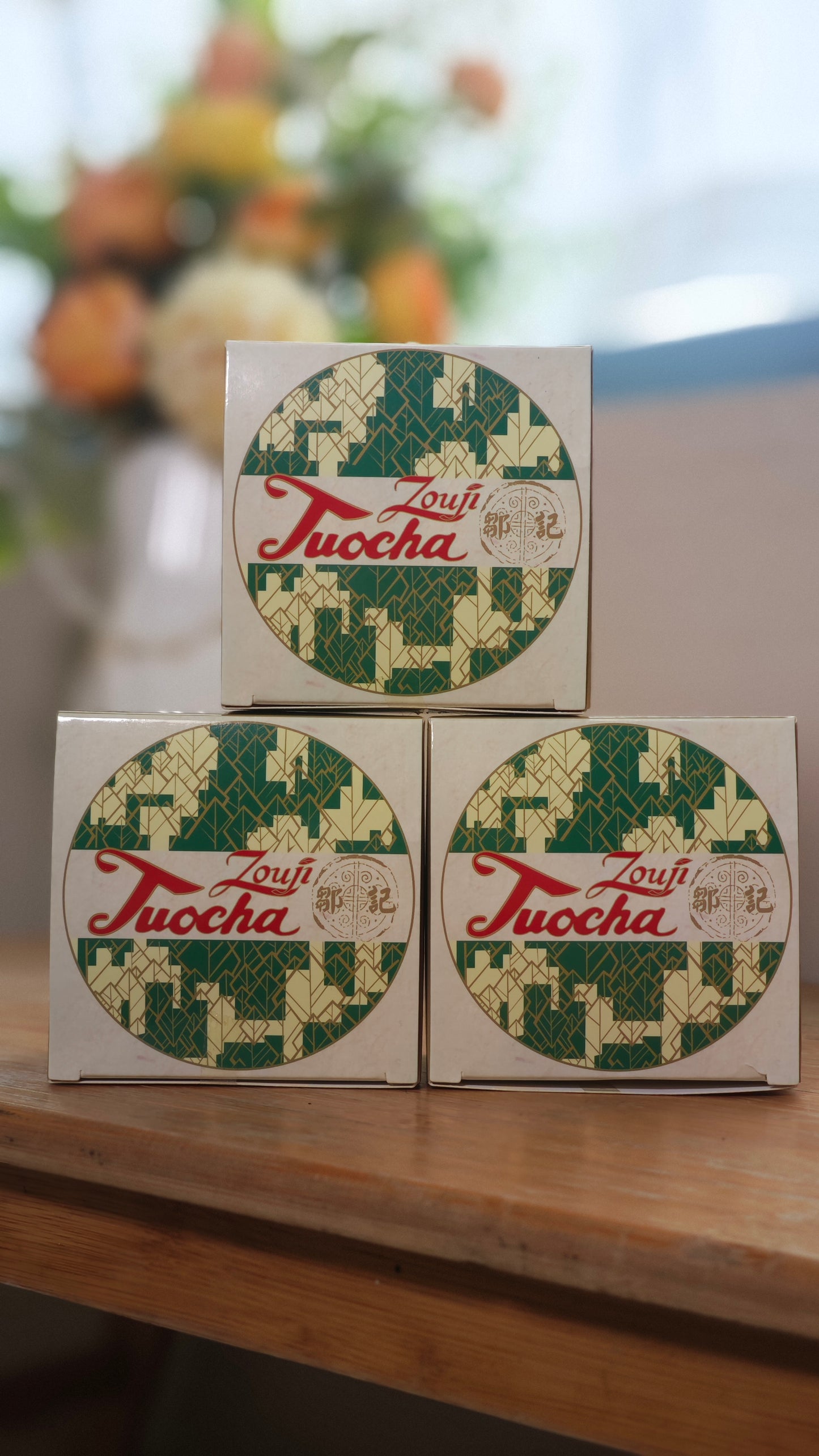 ZOUJI TUOCHA 2014 NID VINTAGE TEA 100g/NID PU-ERH PREMIUM
