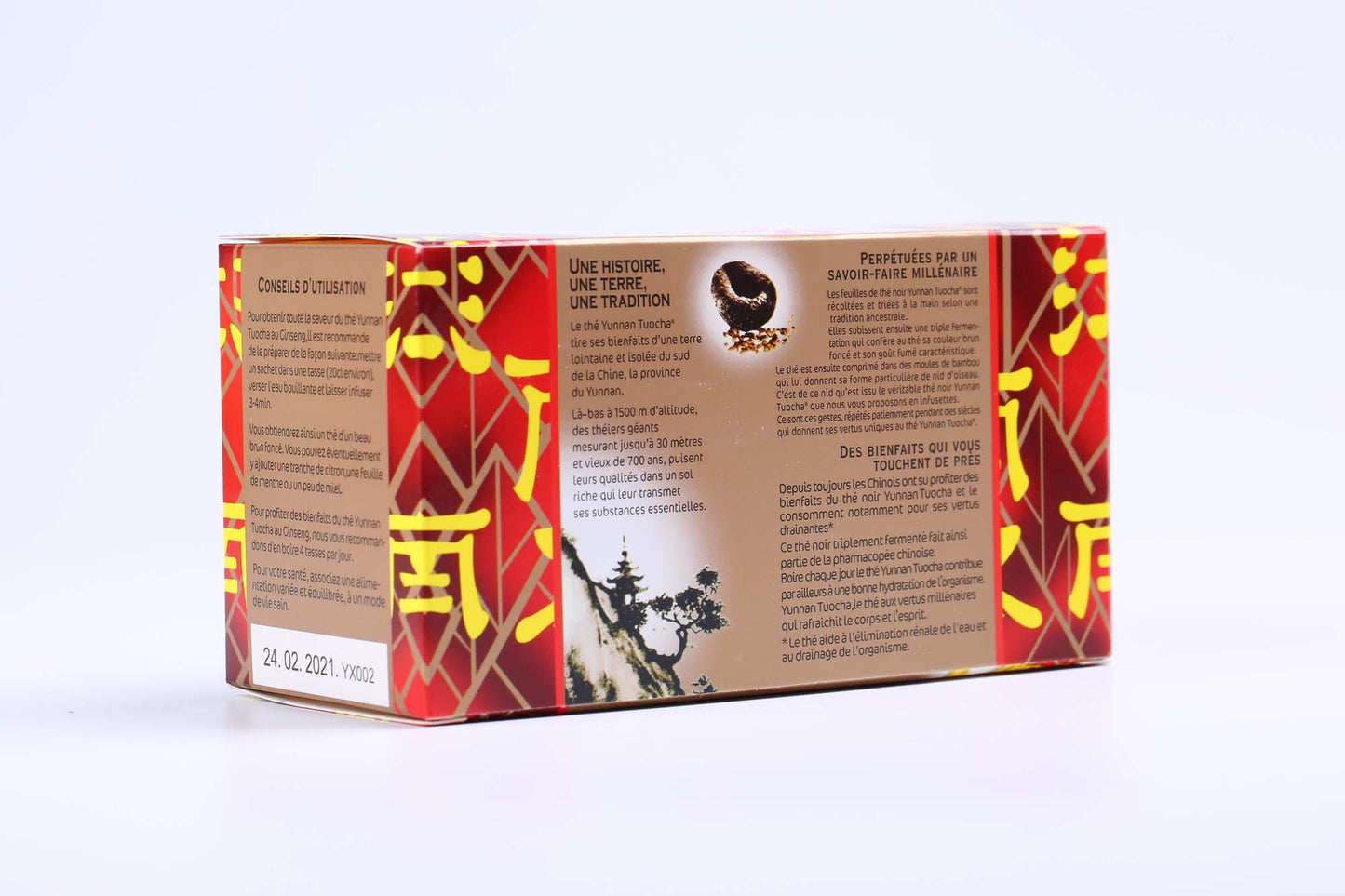 Sachets De Thé Ginseng Tuocha | Yunnan Tuocha / Zouji