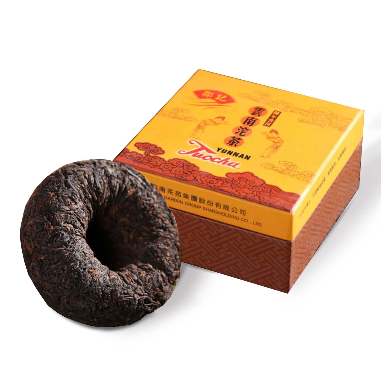 26 Ans Tuocha Nid | Yunnan Tuocha / Zouji