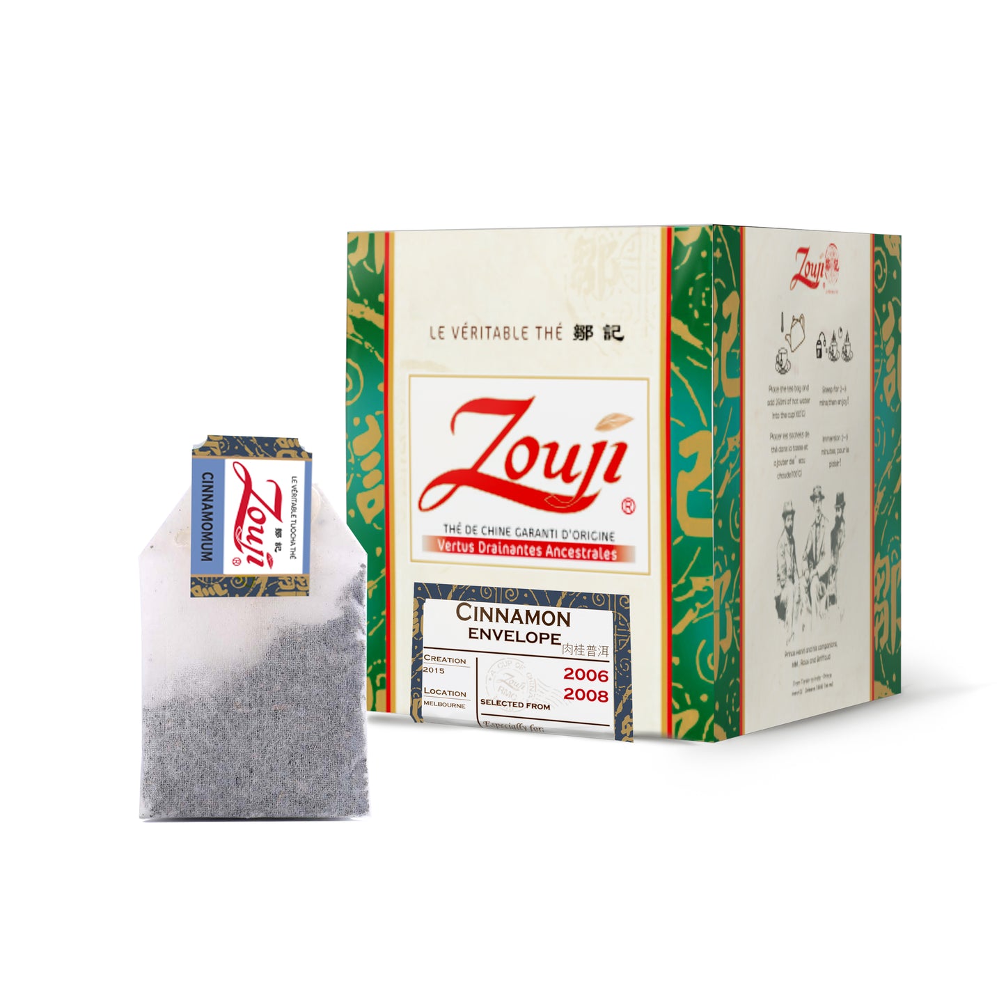 Cinnamon Tuocha Teabags | Yunnan Tuocha / Zouji