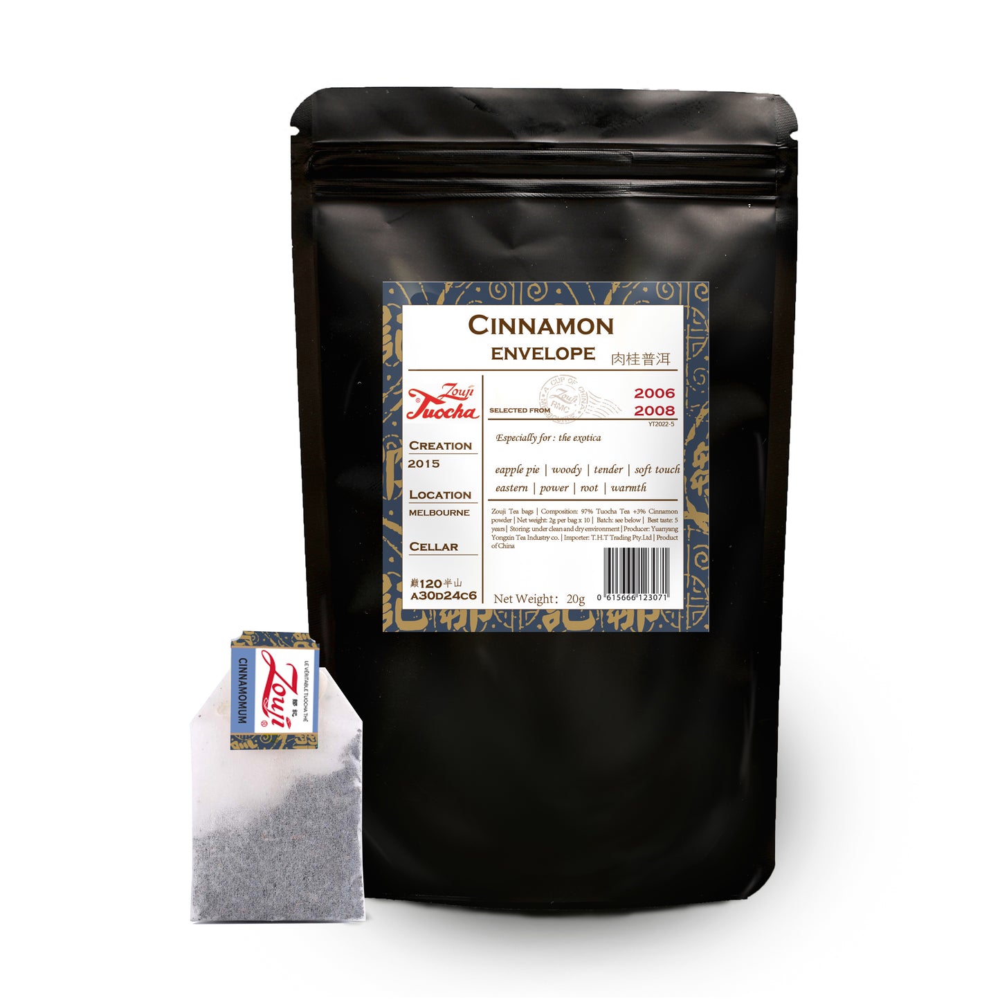 Sachets De Thé Tuocha À La Cannelle | Yunnan Tuocha / Zouji