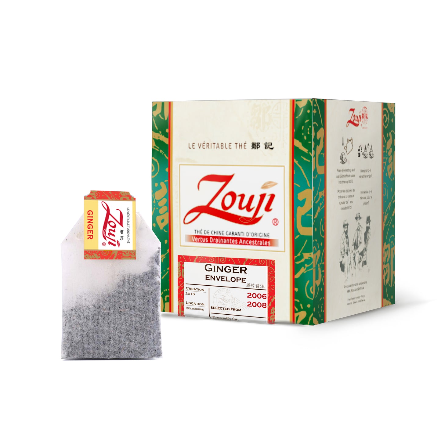 Ginger Tuocha Teabags | Yunnan Tuocha / Zouji