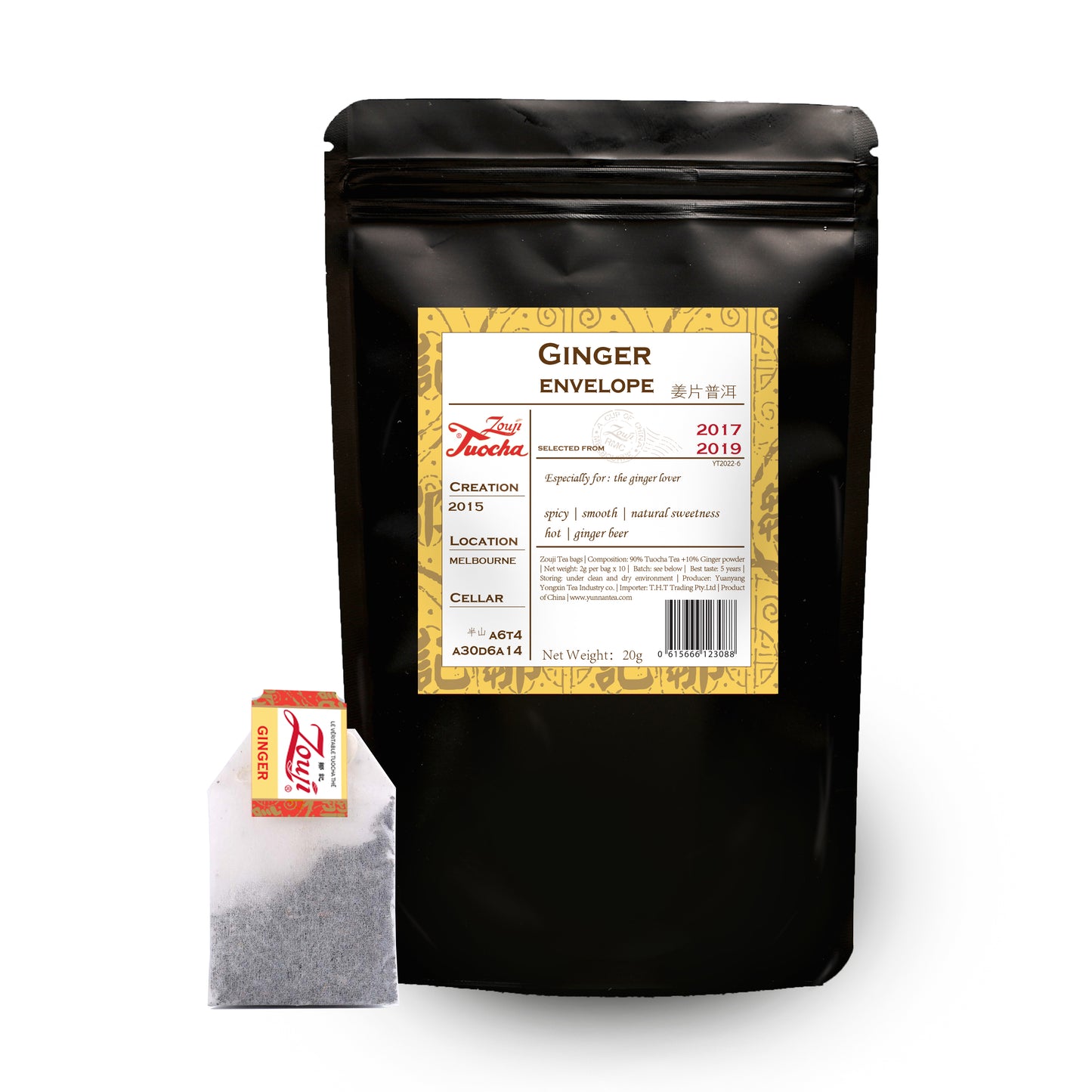 Sachets De Thé Tuocha Au Gingembre | Yunnan Tuocha / Zouji
