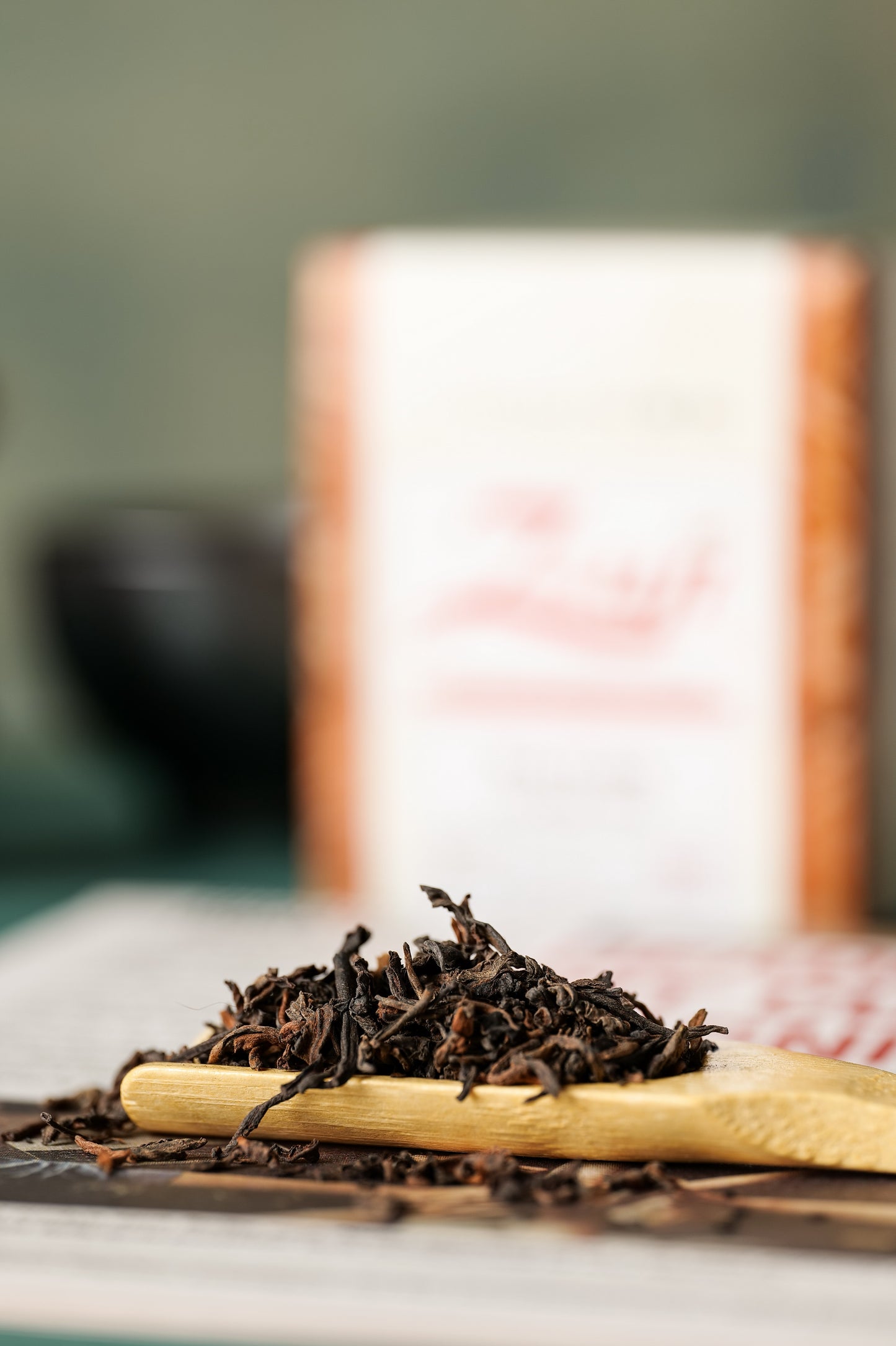 Thé En Vrac Gloden Flecks Tuocha | Yunnan Tuocha / Zouji