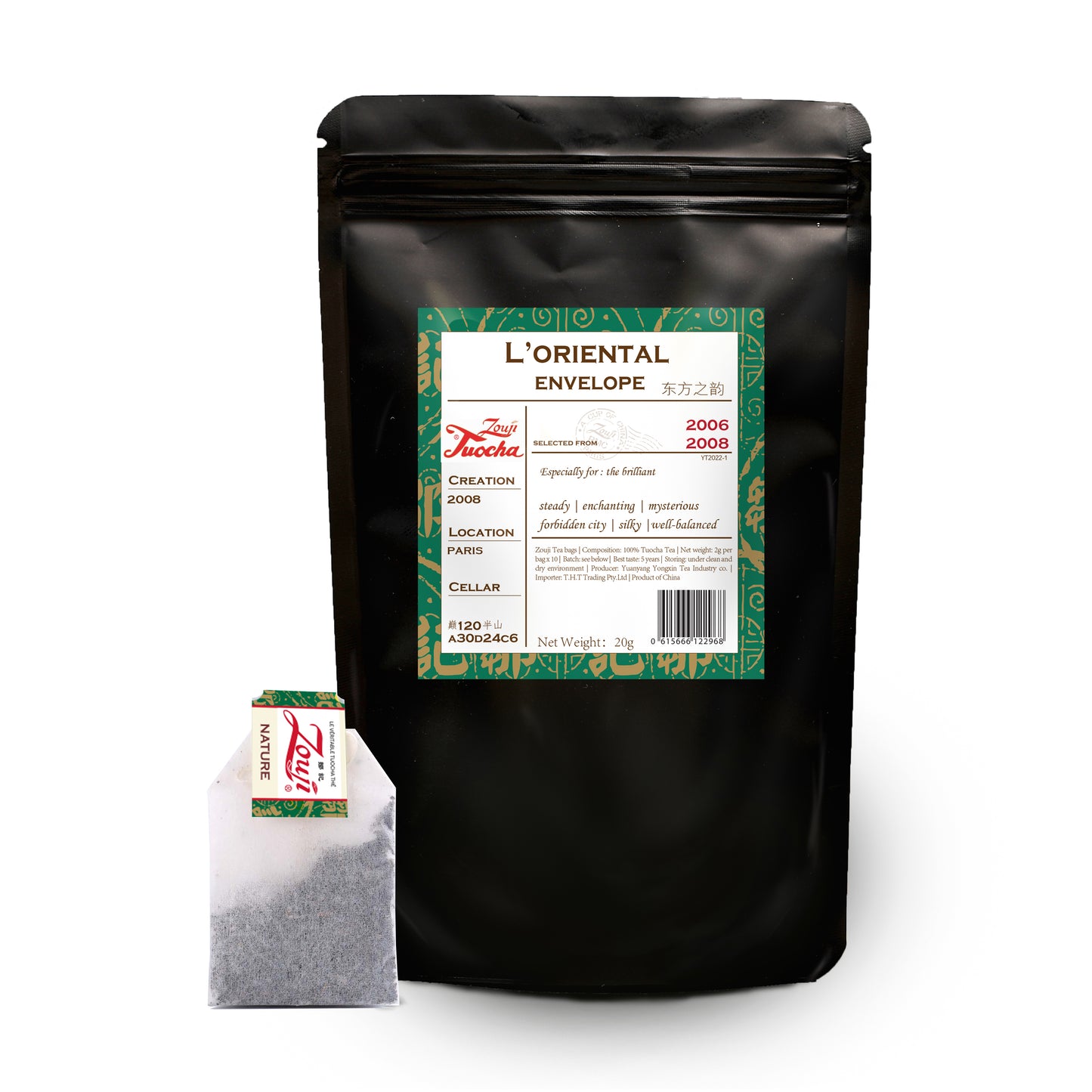 L'Oriental Tuocha Teabags | Yunnan Tuocha / Zouji