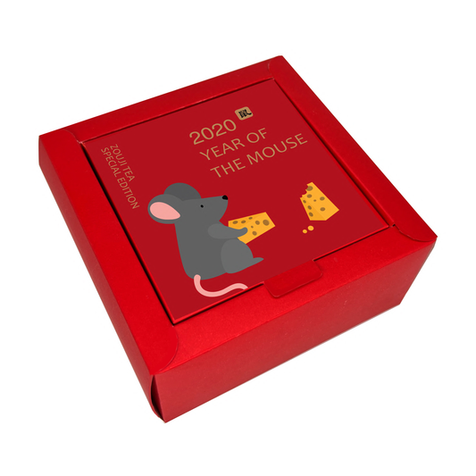 Coffret Cadeau Année Souris Mini Nids | Yunnan Tuocha / Zouji