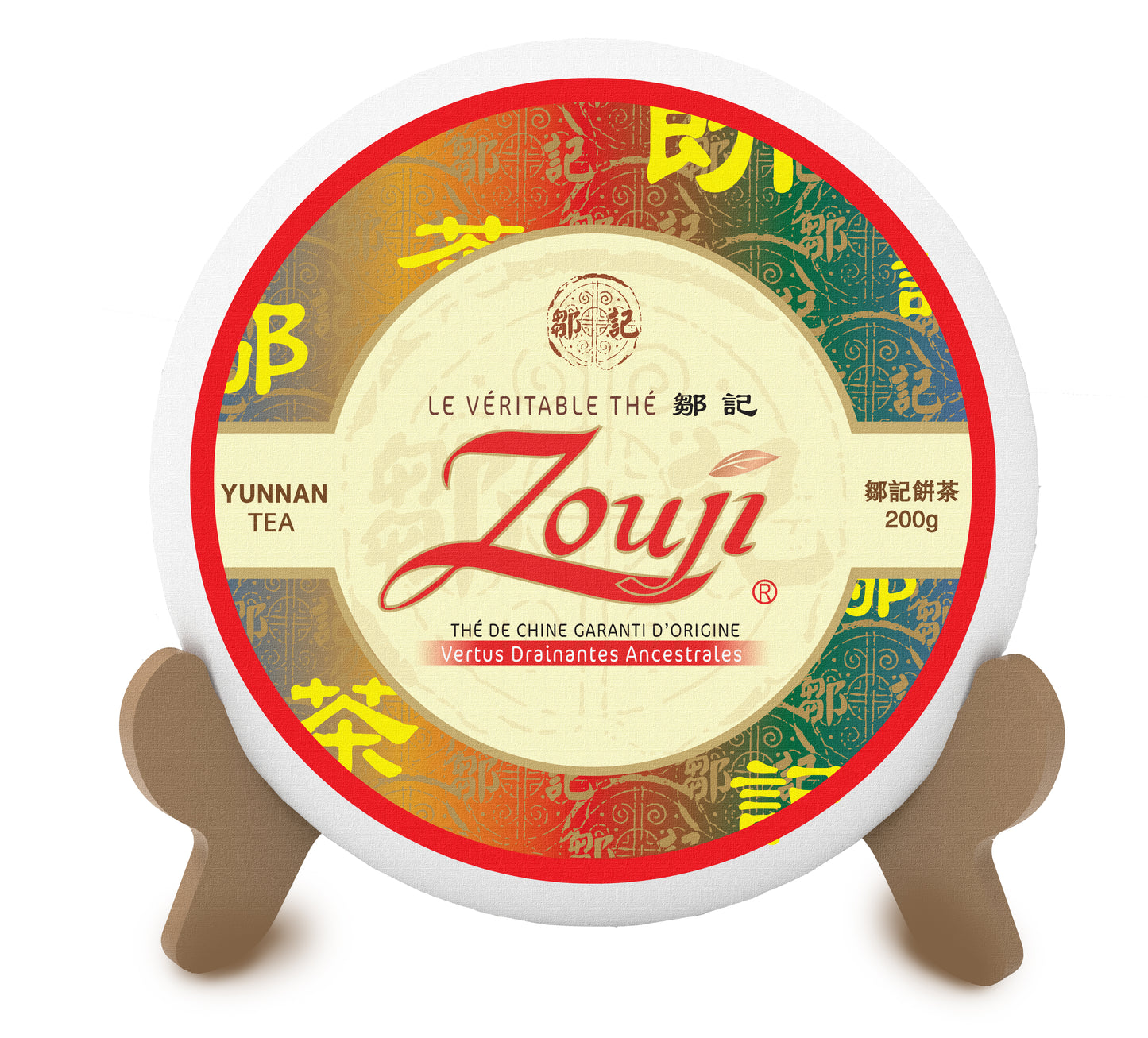 Yunnan Tuocha Zouji cake tea - 200g