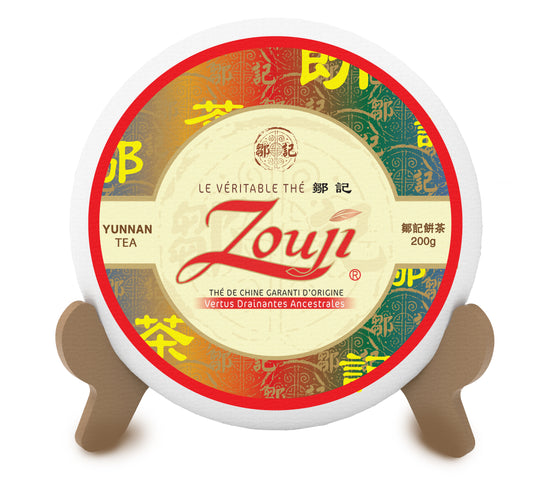 Yunnan Tuocha Zouji cake tea - 200g