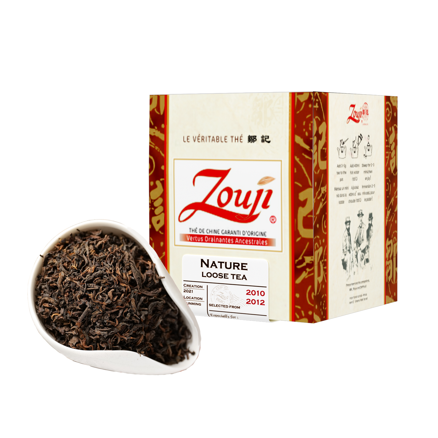 Thé Naturel Tuocha En Vrac | Yunnan Tuocha / Zouji