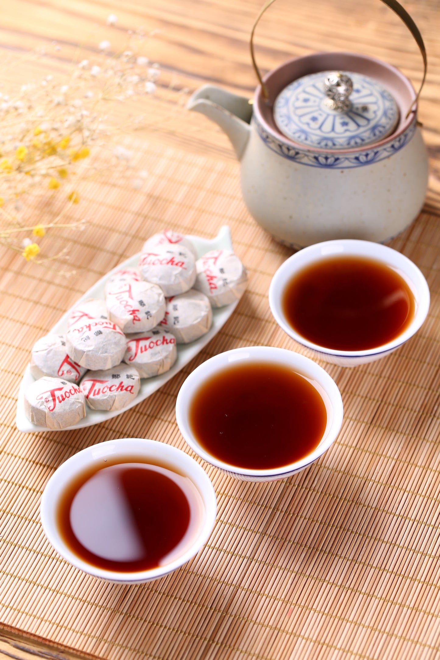 Mouse Year Mini Nids Gift Box | Yunnan Tuocha / Zouji