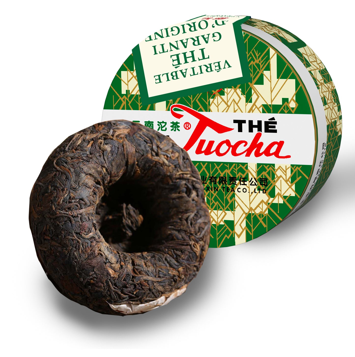 15 Ans Puerh Nid Brut | Yunnan Tuocha / Zouji