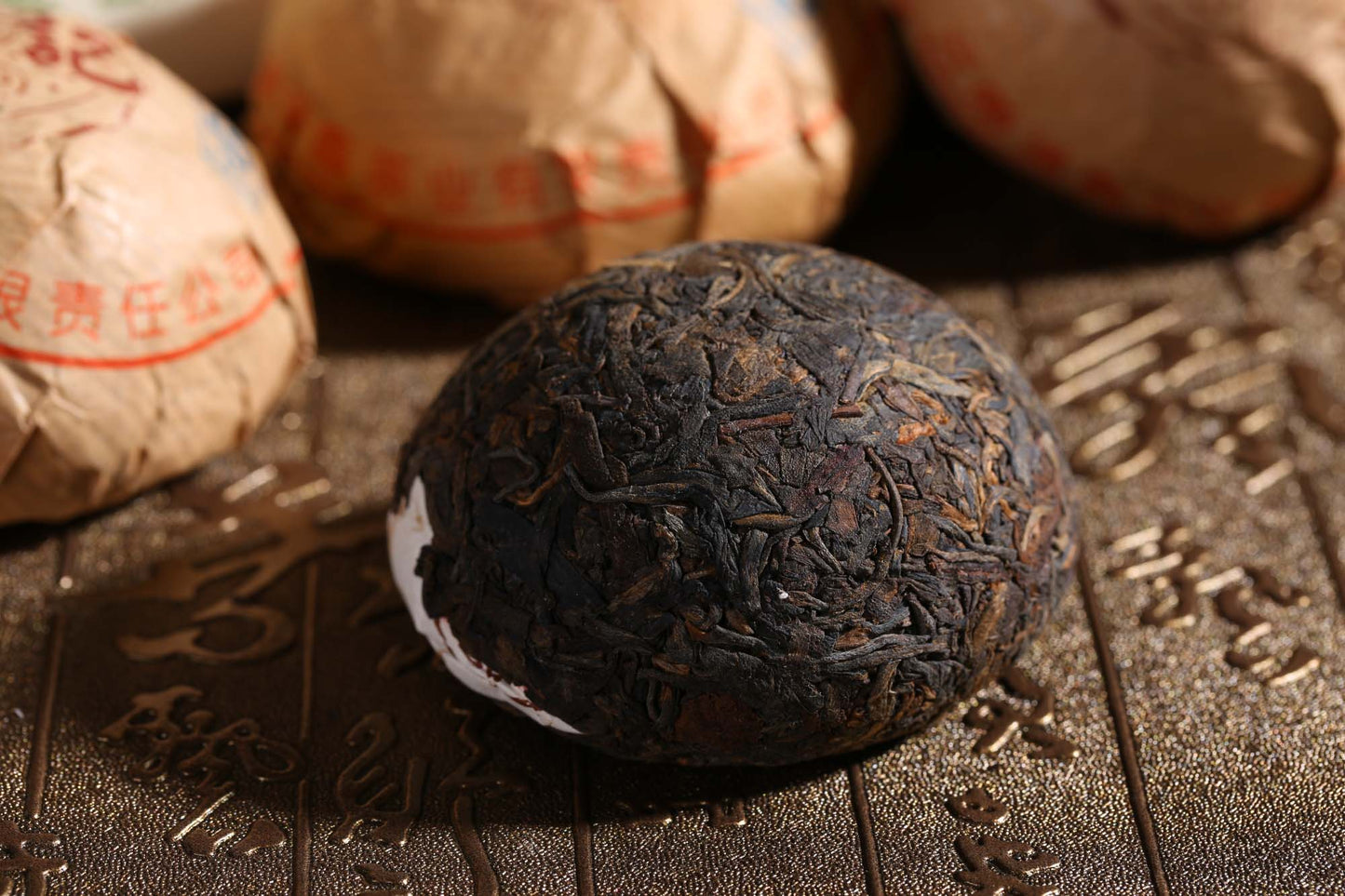 15 Ans Puerh Nid Brut | Yunnan Tuocha / Zouji