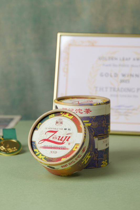 Tuocha Rainbow Nid-2023 | Yunnan Tuocha / Zouji | 60th Anniversary Edition（China-France Diplomatic Relations）