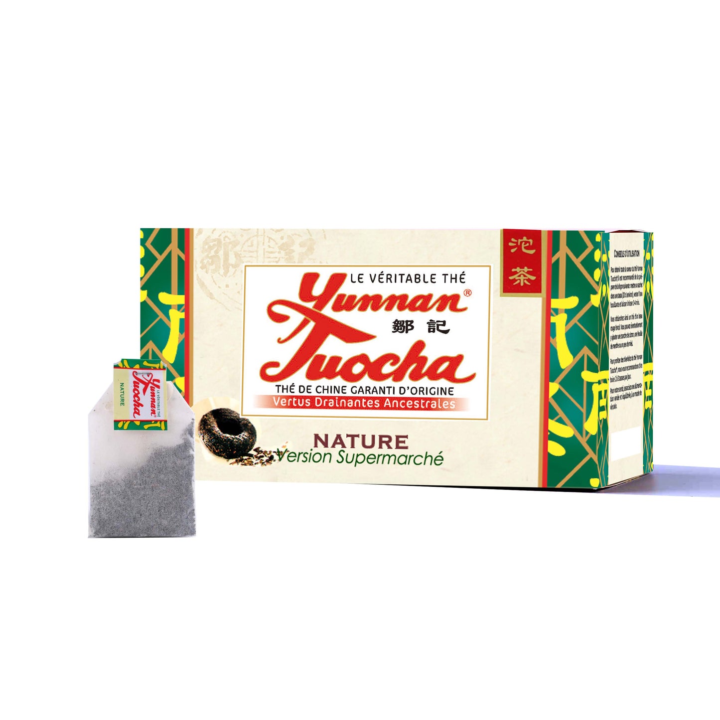 Nature 7633 Sachets De Thé Tuocha | Yunnan Tuocha / Zouji-Version Supermarché