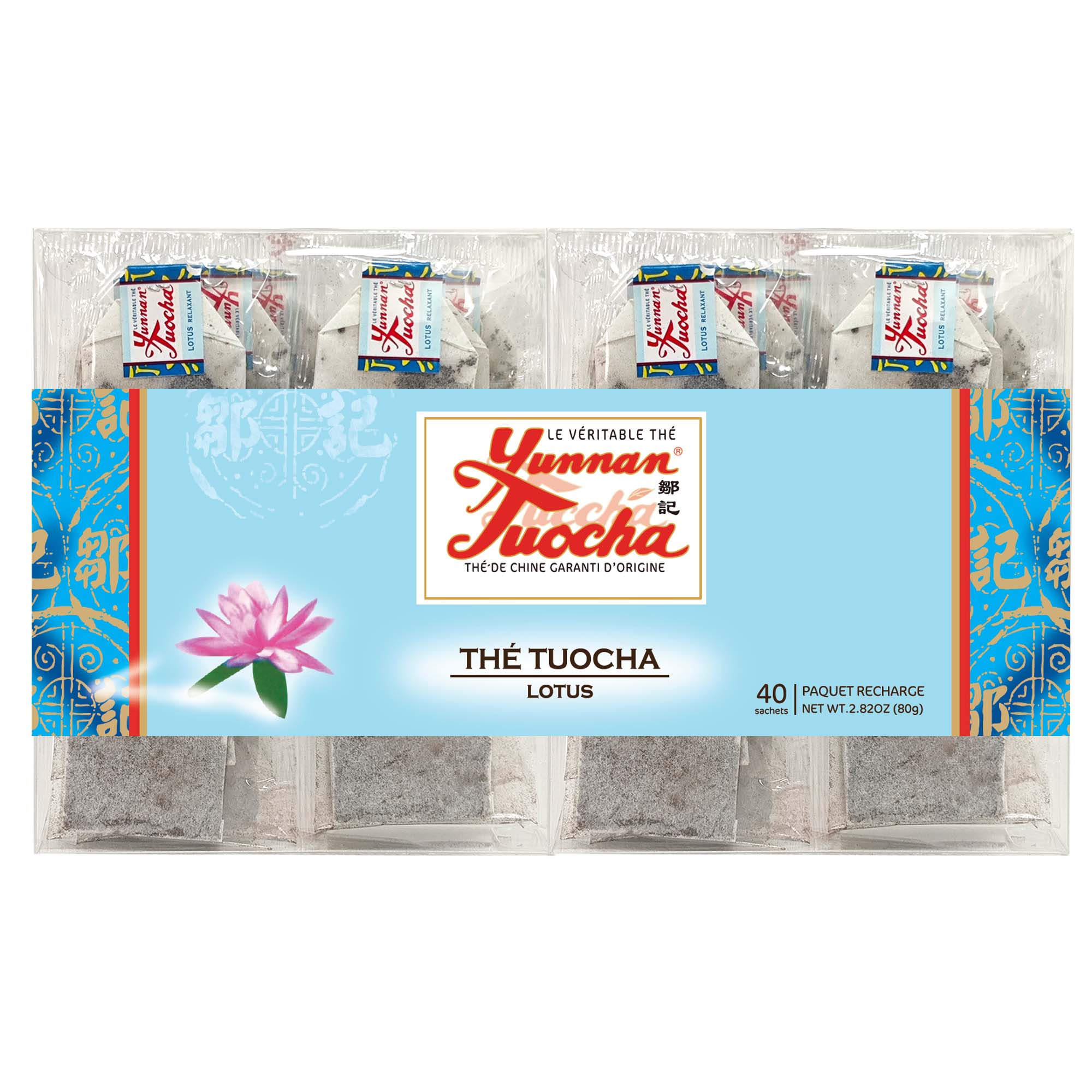 Sachets de Thé Lotus Tuocha | Yunnan Tuocha / Zouji
