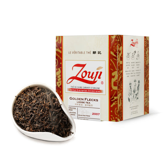 Gloden Flecks Tuocha Loose Tea | Yunnan Tuocha / Zouji
