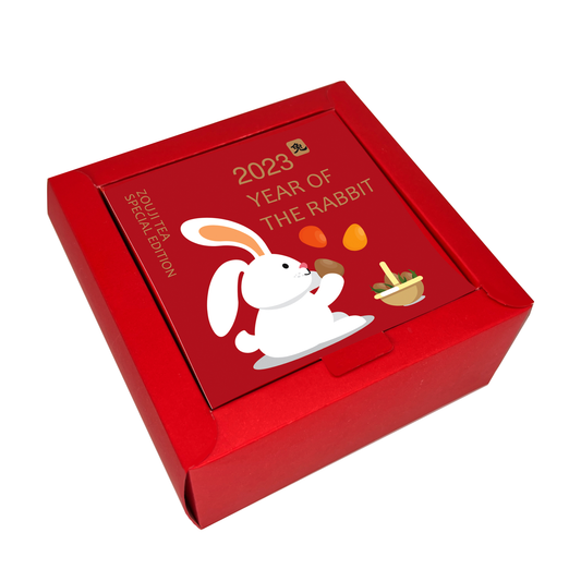 Rabbit Year Mini Nids Gift Box | Yunnan Tuocha / Zouji