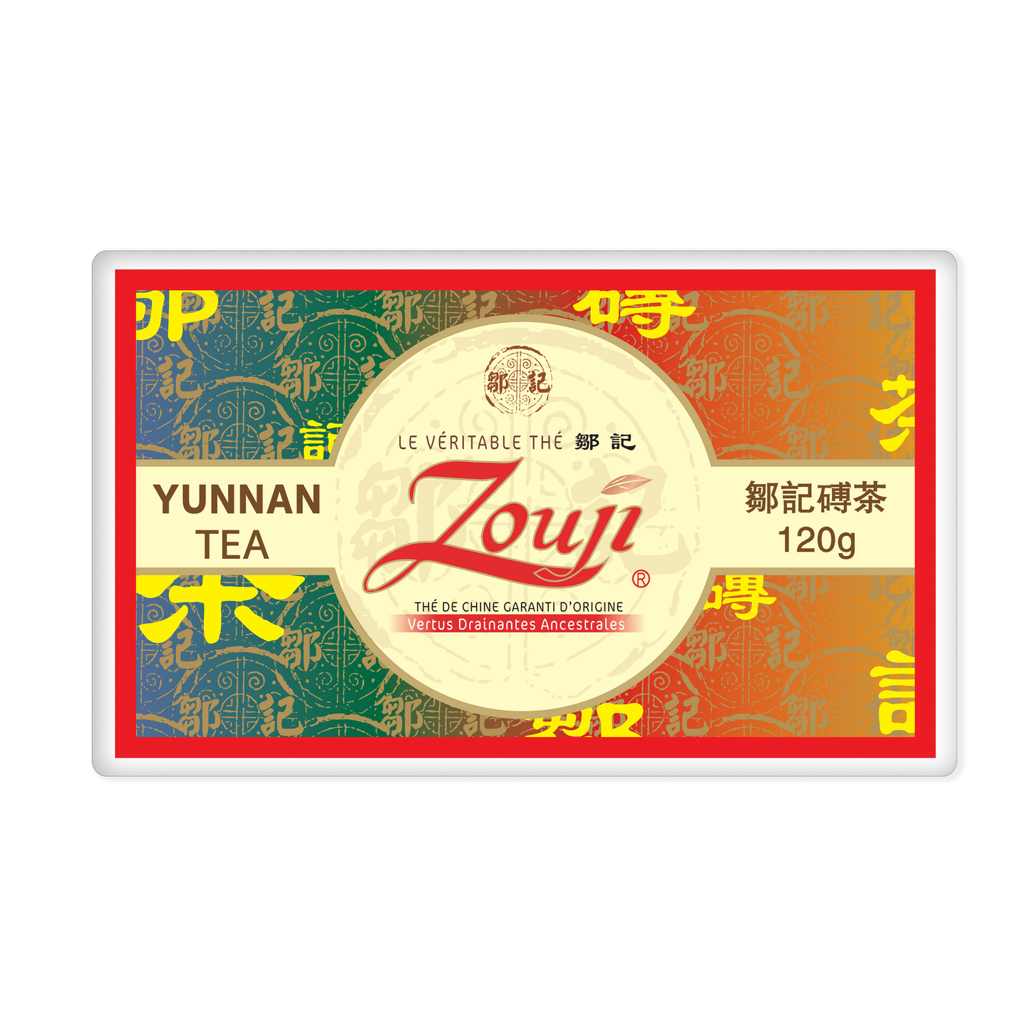 Yunnan Tuocha Zouji brick tea-120g