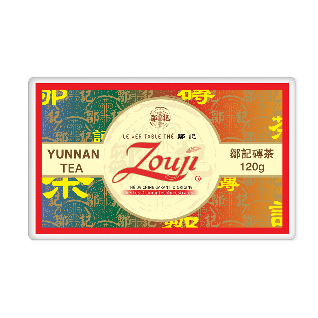 Yunnan Tuocha Zouji brick tea-120g – Zouji Tuocha