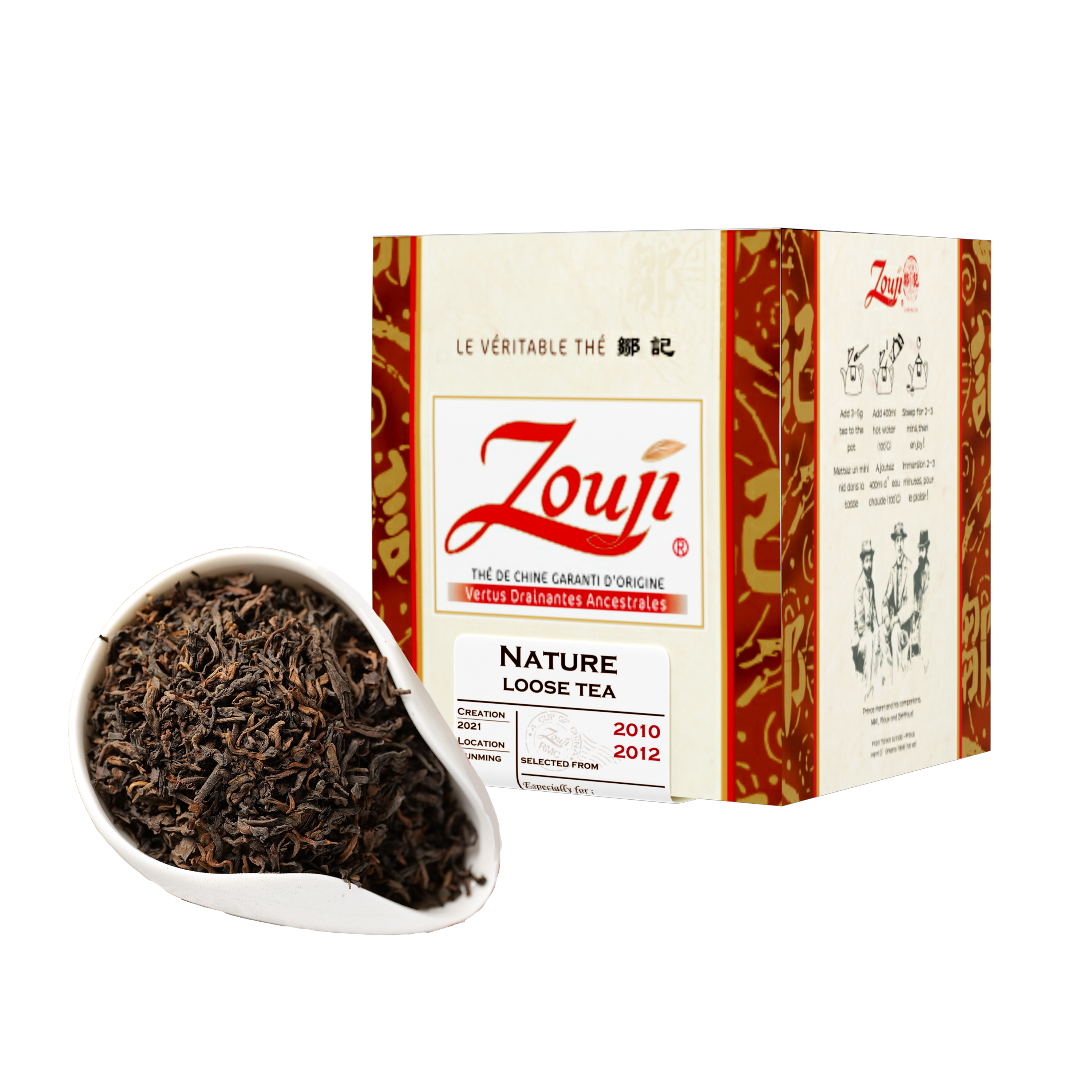 Natural Tuocha Loose Tea | Yunnan Tuocha / Zouji