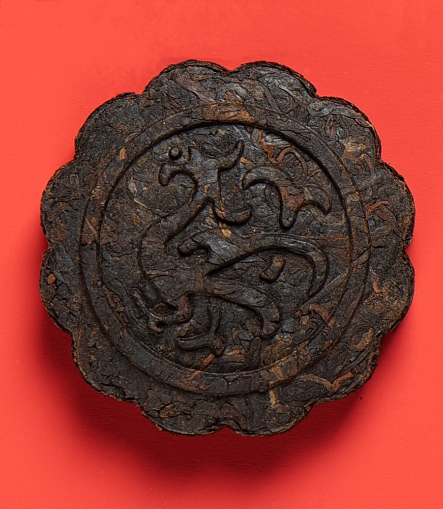 Yunnan Tuocha Zouji The Guardians of the Forbidden City - Single Mystery Tea Gift Box